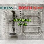 Блок управления CU240B-2 DP тип B код 6SL3244-0BB00-1PA1 Siemens-2шт