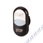 Кнопка двойная Eaton M22-DDL-WS-GB1 GB0 с сигнальной лампой с обозначением start, stop, цвет белый черный