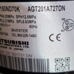 Компрессор GTC5150ND70K Mitsubishi
