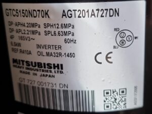 Компрессор GTC5150ND70K Mitsubishi