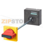 Поворотный привод на дверь SIEMENS 3VL9600-3HG05