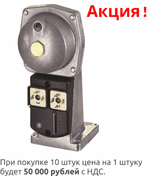Привод Siemens SKP25.003E2