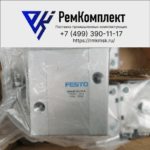 Пневмоцилиндр Festo ADN-63-15-I-P-A, артикул 536343