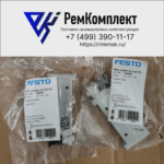 Пневмораспредилитель VUVG-L14-M52-AT-G18-IP3