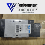 Распределитель CPE18-M1H-5LS-1 4 5 2