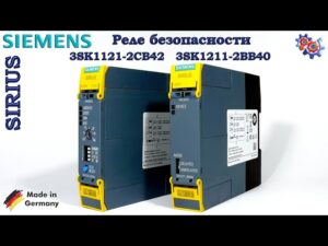 Реле безопасности Реле безопасности Siemens Sirius 3SK1121-2AB40