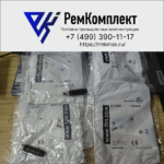 Штекер с клеммами IFM Electronics E11255 SSTGF040MSSFKPG
