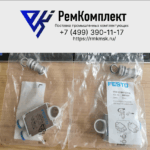 Дроссель VFOF-LE-BAH-G18-Q6