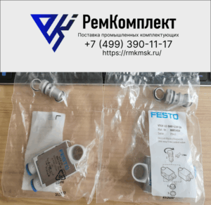 Дроссель VFOF-LE-BAH-G18-Q6
